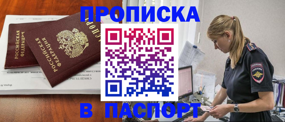 форма 3 в Первоуральске